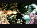 ゆかマキで行く剣と魔法の世界　（Skyrim ） 肆ノ回