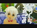8周目という女の子に貢ぐ人生 111布施【ドリームクラブGogo.】