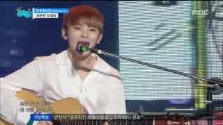 【k-pop】SEVENTEEN(Vocal Team Ver.) - VERY NICE(아주 NICE)(Acoustic ver.)  MusicCore 160917