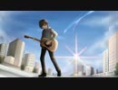 【君の名は。】前前前世acoustic.ver 歌ってみた
