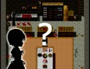 【20th実況】フリーゲーム“ベルとお菓子の家_R”【part7】