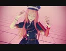 【MMD刀剣乱舞】乱藤四郎でsweet_devil