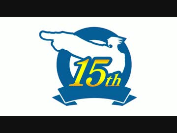 逆転裁判15周年記念 ヒストリー映像 TGS2016【最高画質】