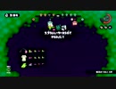 【S+99】野良ガチマ！シューターメイン part23 【デュアルスイーパー】