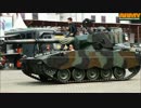 近代化改修されたAMX-13