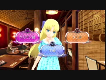 ドリームクラブGogo. 実況part70