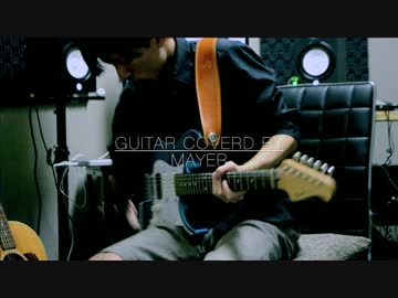 [Mayer]What about me? / Snarky Puppy[弾いてみた]