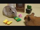 キャベツ太郎とメロンソーダ☆咀嚼音