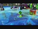 【Splatoon】ヒッセン S+　part56