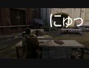 【The Last of Us（最高難易度）】英語音声版でキノコ狩り【4株目】