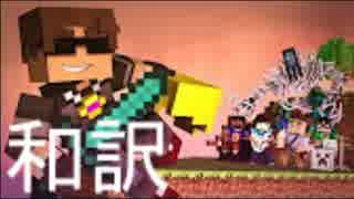 人気の 音楽 マインクラフト 動画 115本 2 ニコニコ動画