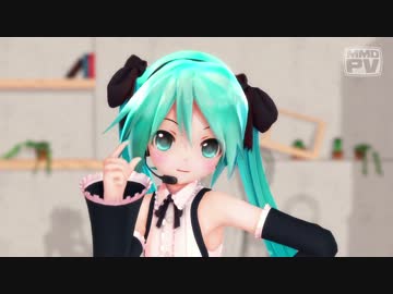 【MMD】ゴシックあぴミクで Lap Tap Love