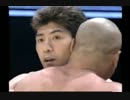 【前田日明 解説：2】 ヒクソン・グレイシーvs船木誠勝   [コロシアム2000]