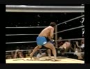 【前田日明 解説】 近藤有己 vs サウロ・ヒベイロ   [コロシアム2000]