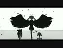 【歌ってみた】　きみも悪い人でよかった　【かや】