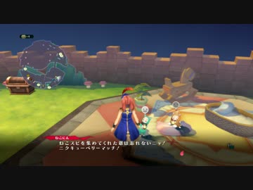 [PS4]テイルズオブベルセリア プレイ動画 その102[TOB]