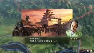 【ゆっくり実況】信長の野望創造pk  能力値縛りプレイpart1
