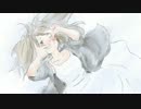 最後の１ページ　歌ってみた 【ぱんだ】