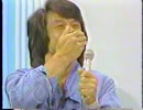 ビートたけし　1984　7-11月　(1_6)