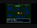 【実況】特に縛らない初代風来のシレン　14Ｆ