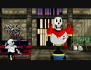 【ＭＭＤ】　ELECT　【Undertale】