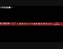 ダルシム矢野 16/09/17 「s」3