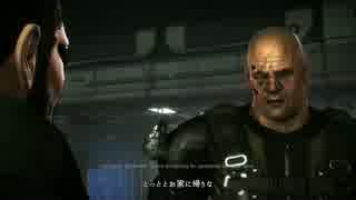 Deus Ex: Mankind Divided プレイ動画 28