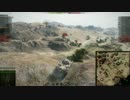 【WoT+生声実況】 軽戦車乗りが逝くまったり戦車道 #036