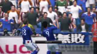 【ウイイレ】サッカー観戦、しませんか？～二蹴り目後半～【実況】