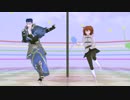 【Fate/MMD】きょうもハレバレ【FGO】