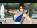 DOA5LR  不知火舞 ２