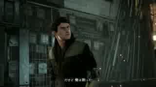 Deus Ex: Mankind Divided プレイ動画 29