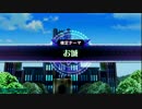 ﾄｰｷｮｰ探訪録!　TG-19・マニアックな「お城」検定をやってみた