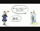 FINAL FANTASYⅣ the after years実況プレイ【16】