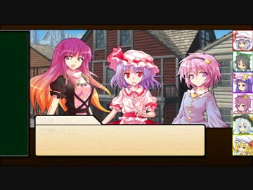 【SW2.0】東方紅地剣　S12-8【東方卓遊戯】