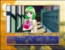 （実況）女心は難しすぎて辛い【ずっといっしょ】part２４