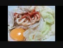 簡単料理vol.008 豚しゃぶ温野菜のキムチ窯玉うどん