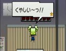 迫真ピュアハート部 愛の裏技.part9