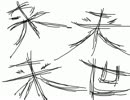 【前前前世】来来来世～ニートの歌～