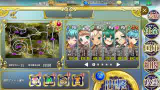政剣マニフェスティア　悪閃狩超戦挙　上級　Ｒ＋以下＋育成枠　全撃破