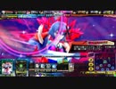 【ミスE】妹紅の奮闘記パート９【LOV3】