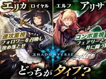 神社エルフ.meifuhenomichi