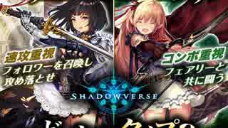 神社エルフ.meifuhenomichi