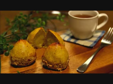 【ほっちの料理ショー】スイートマロン作ったよー