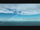 【ForzaHoraizon3体験版】海と空、あと虹（ドローン撮影）