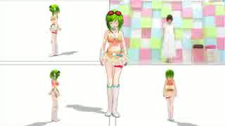 【MMD】次はGUMIにこれを踊りはじめてもらいました【らぶ式】