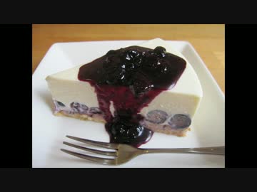 ブルーベリーレアチーズケーキ