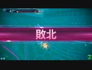 【銀B3】続・全キャラストラトス36【アルゴー】
