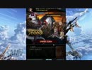 【グラブル】ソシャゲ初心者が今日からグラブル実況をやるぞ第四十一回