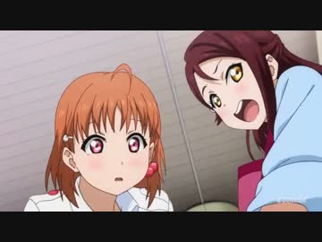 【ラブライブ！サンシャイン!!】ﾌｧｧｱｱｱｱｱｱｱｱｱｱｱ30分耐久